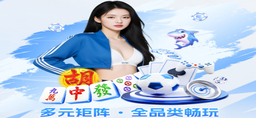黑白体育 NBA直播 高清篮球